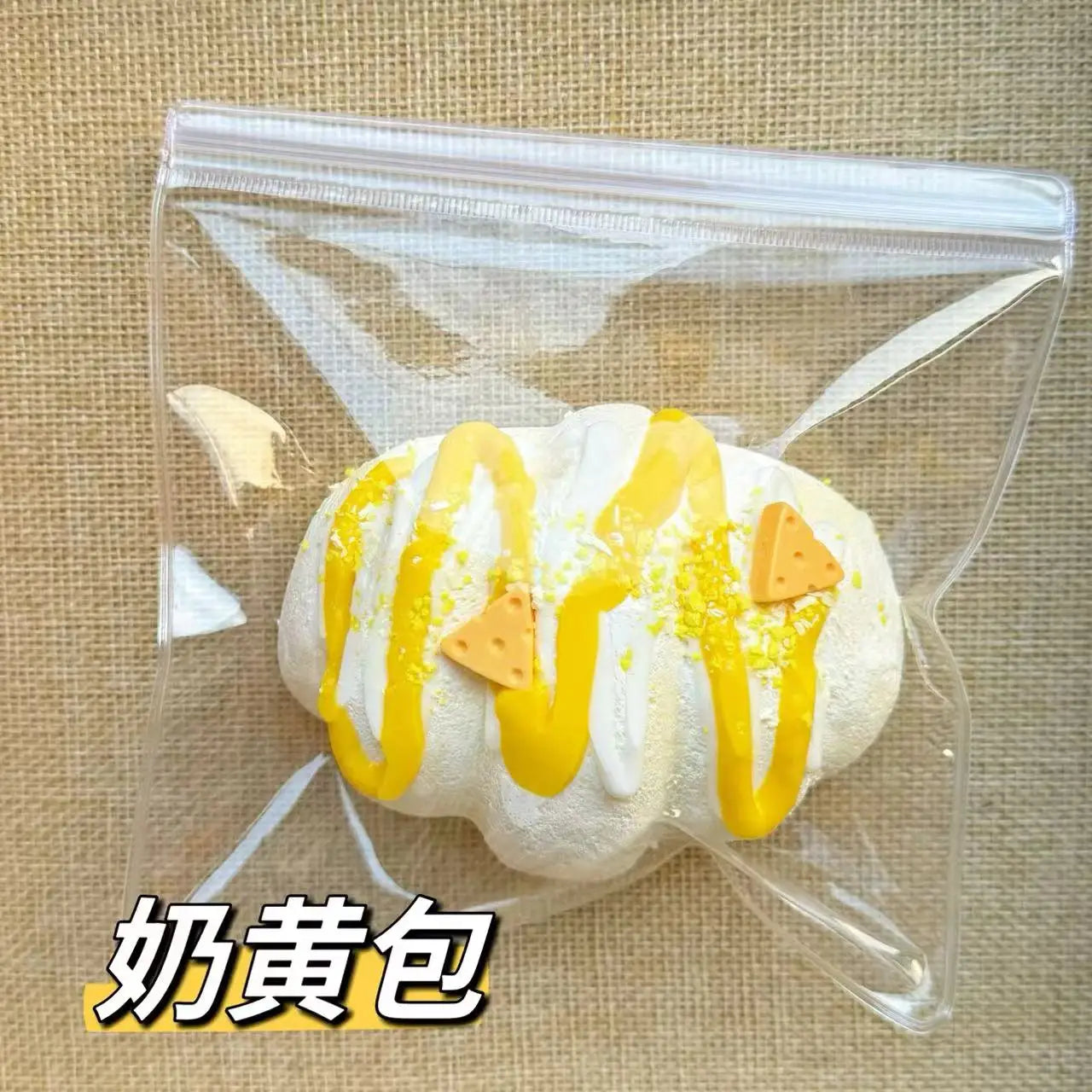 Silicone Hamburger Food Squeeze Toys for Adult Soft Pinch Slow Rebound Squishy Toys  Fidget Toys for Stress Relief